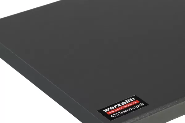 Werzalit compact Темно сірий 420