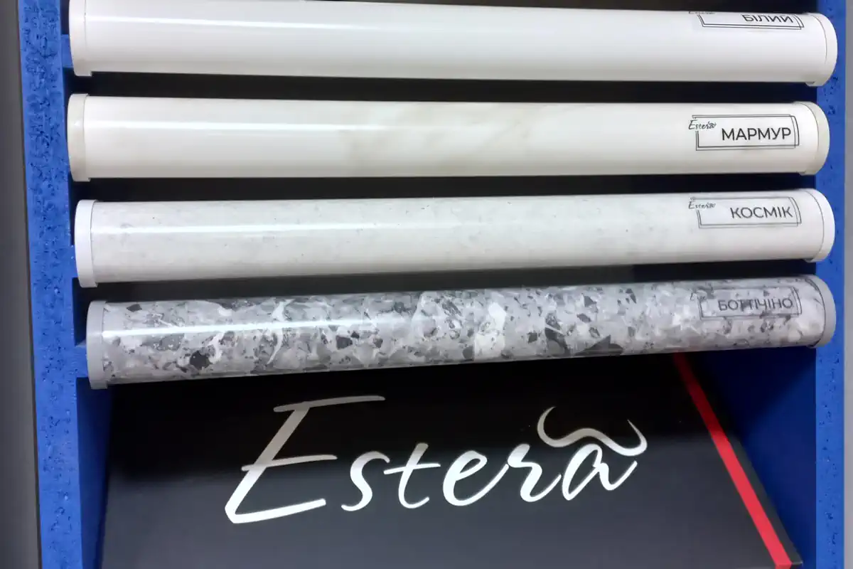 Підвіконня Estera